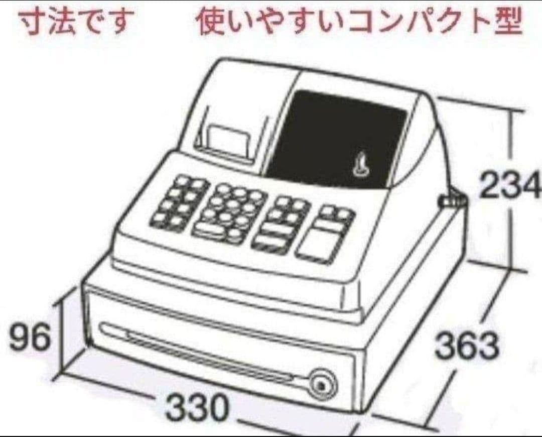 シャープレジスター　XE-A127　簡単便利特殊　送料込　333533