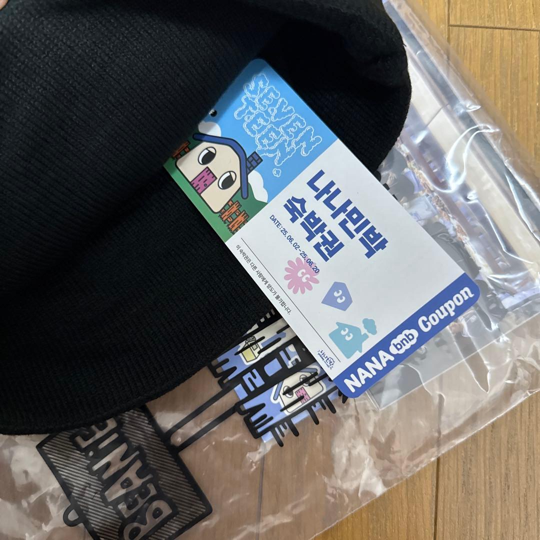 NANA bnb SEVENTEEN S.COUPS ビーニー