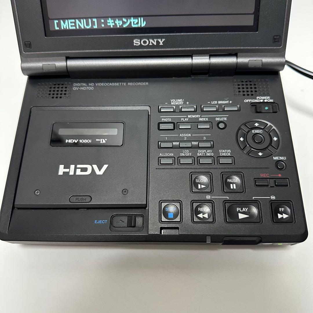 【ジャンク】SONY GV-HD700/1 07製