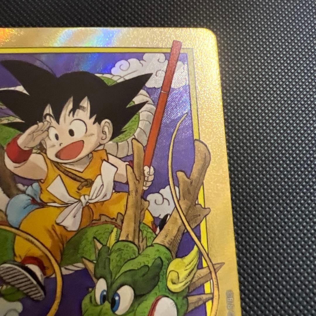ドラゴンボールフュージョンワールド孫悟空第一巻エナジーマーカーパラレル