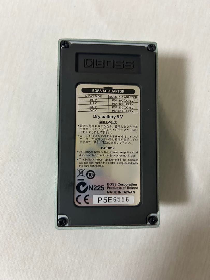 BOSS TR-2 トレモロエフェクター