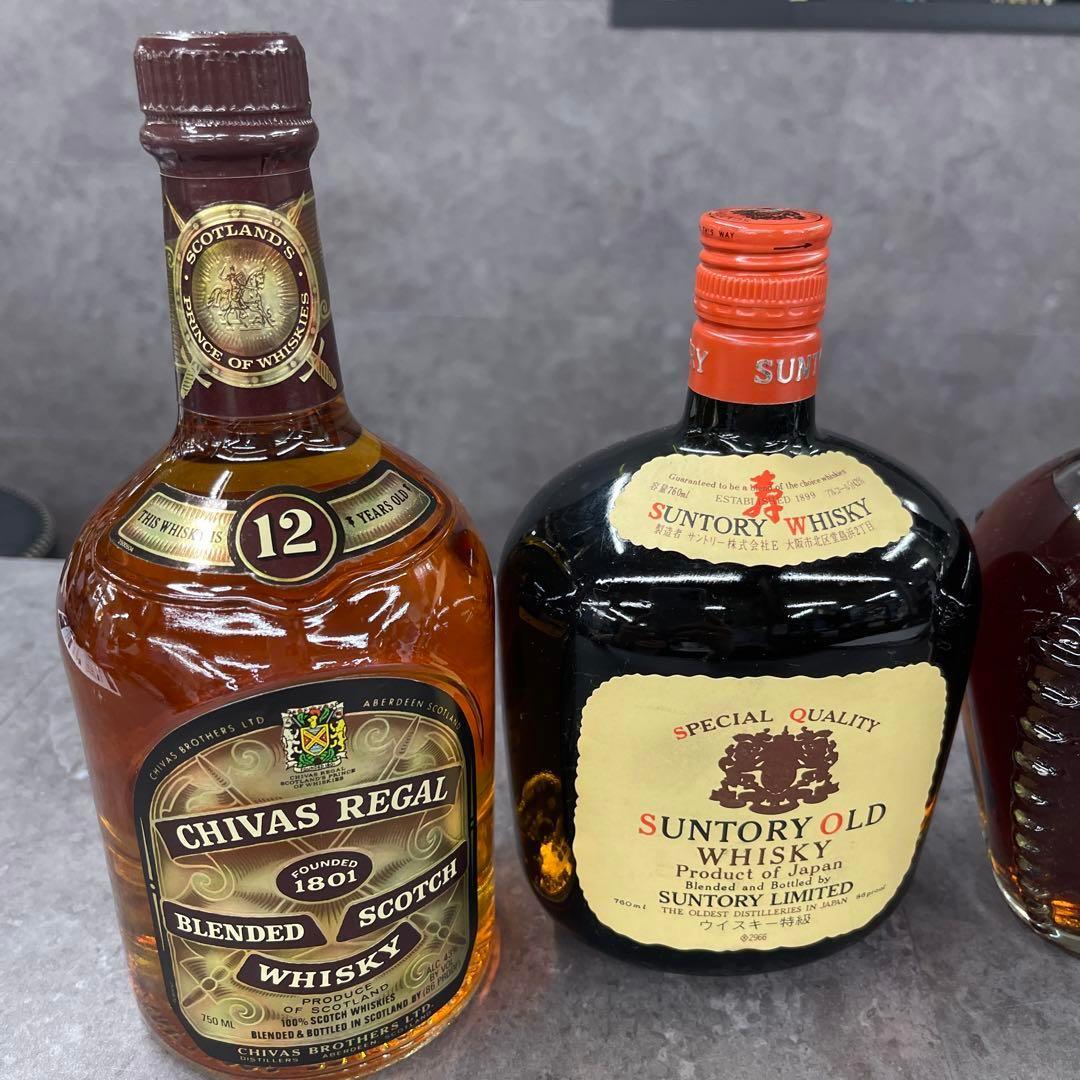 古酒　4本　サントリー　スペシャルリザーブ他　ウイスキー4本セット