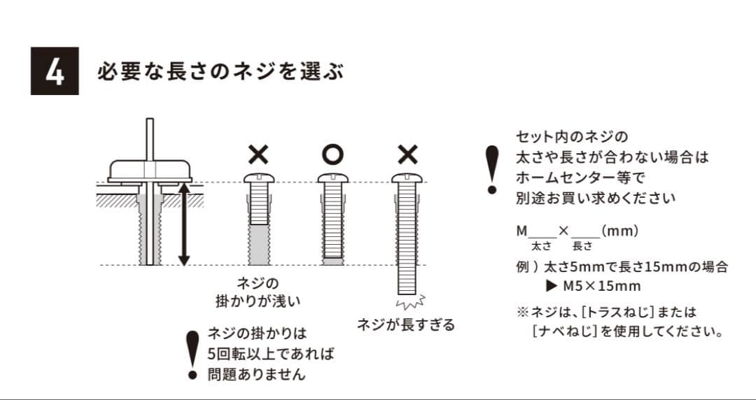 テレビスタンド WALL A2 ロータイプ キャスター サテンホワイト