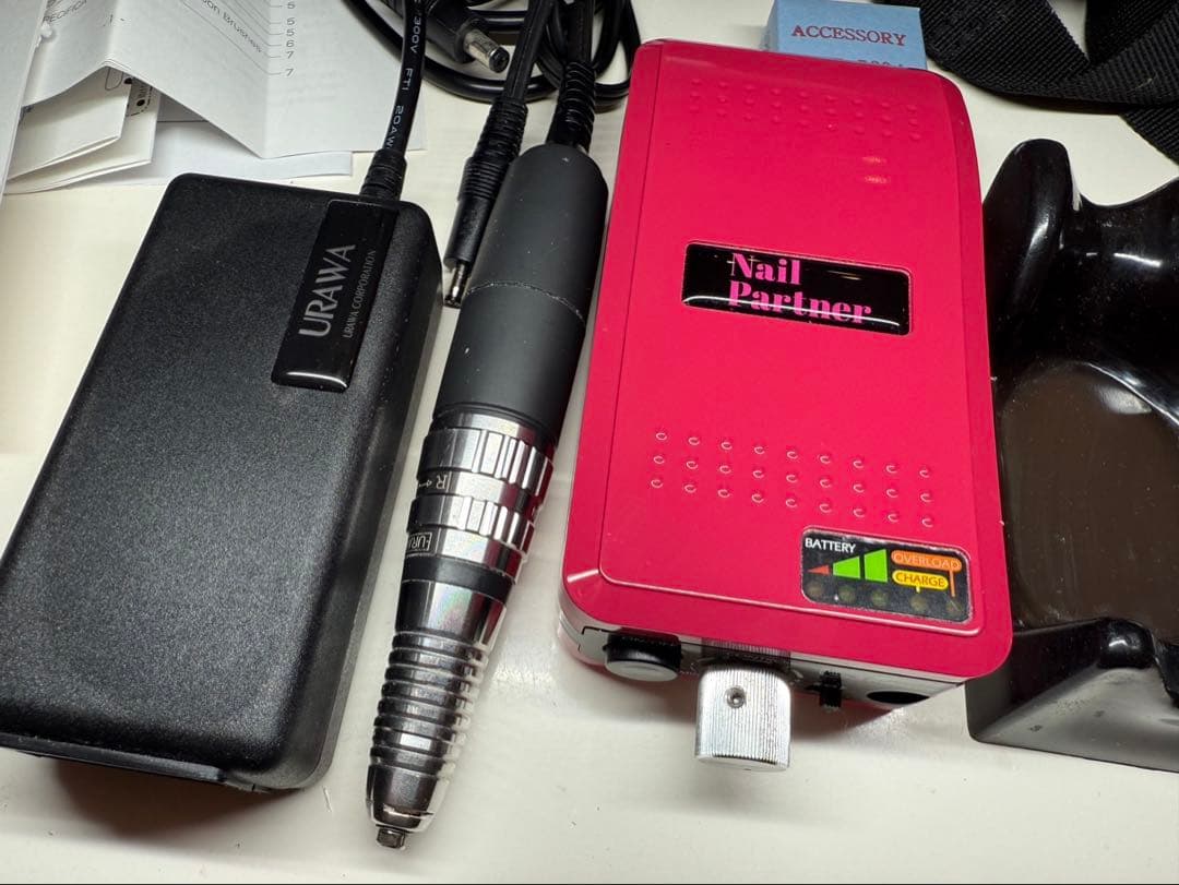URAWA Nail Partner ネイルケア機器
