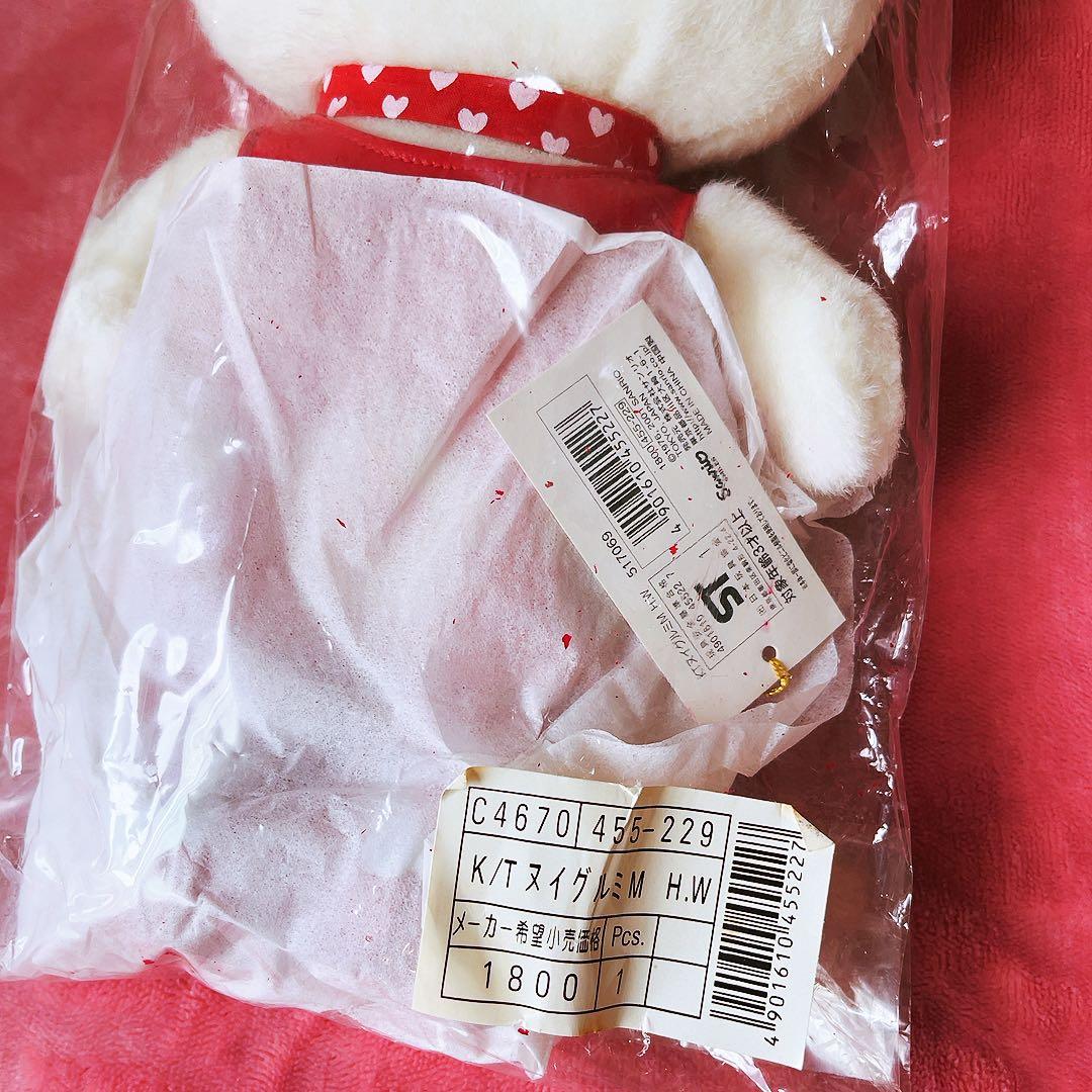 希少レア　ハローキティ　ハート　サングラス　ぬいぐるみ　2001 サンリオ