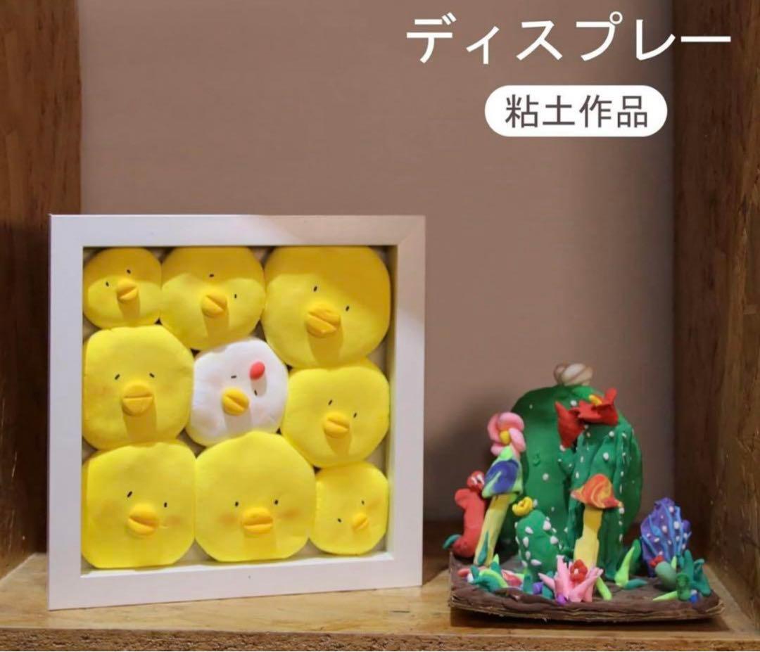 新品 額縁 木製 立体額 アートボックス フレーム ボックスフレーム 2個