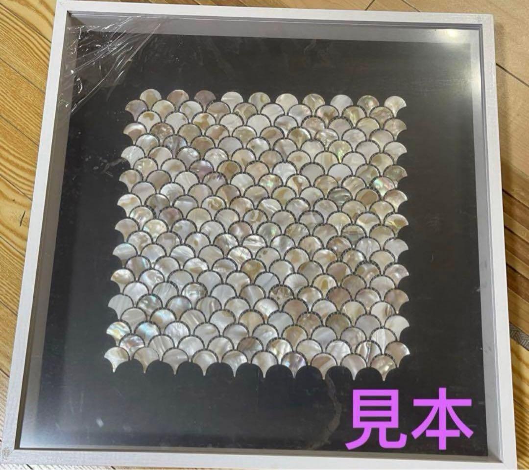 新品 額縁 木製 立体額 アートボックス フレーム ボックスフレーム 2個