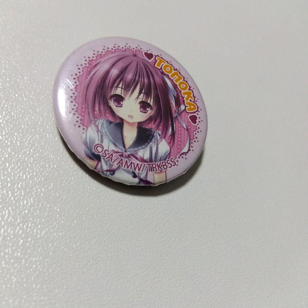 【ロウきゅーぶ！】湊智花 缶バッジ ①