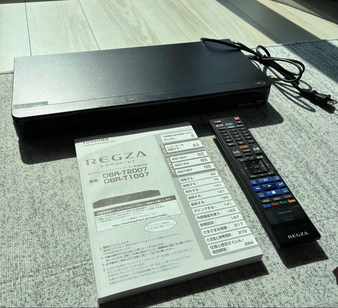 値下げ！東芝ブルーレイディスクレーコーダー REGZA DBR-T1007