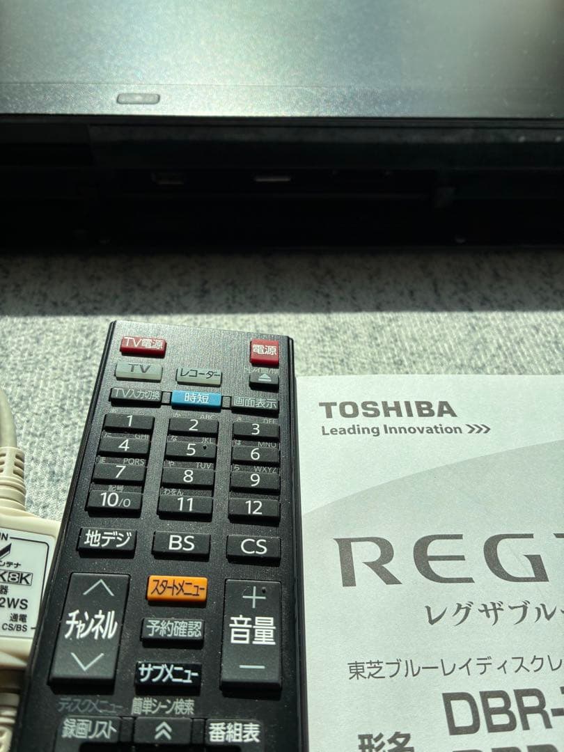 値下げ！東芝ブルーレイディスクレーコーダー REGZA DBR-T1007