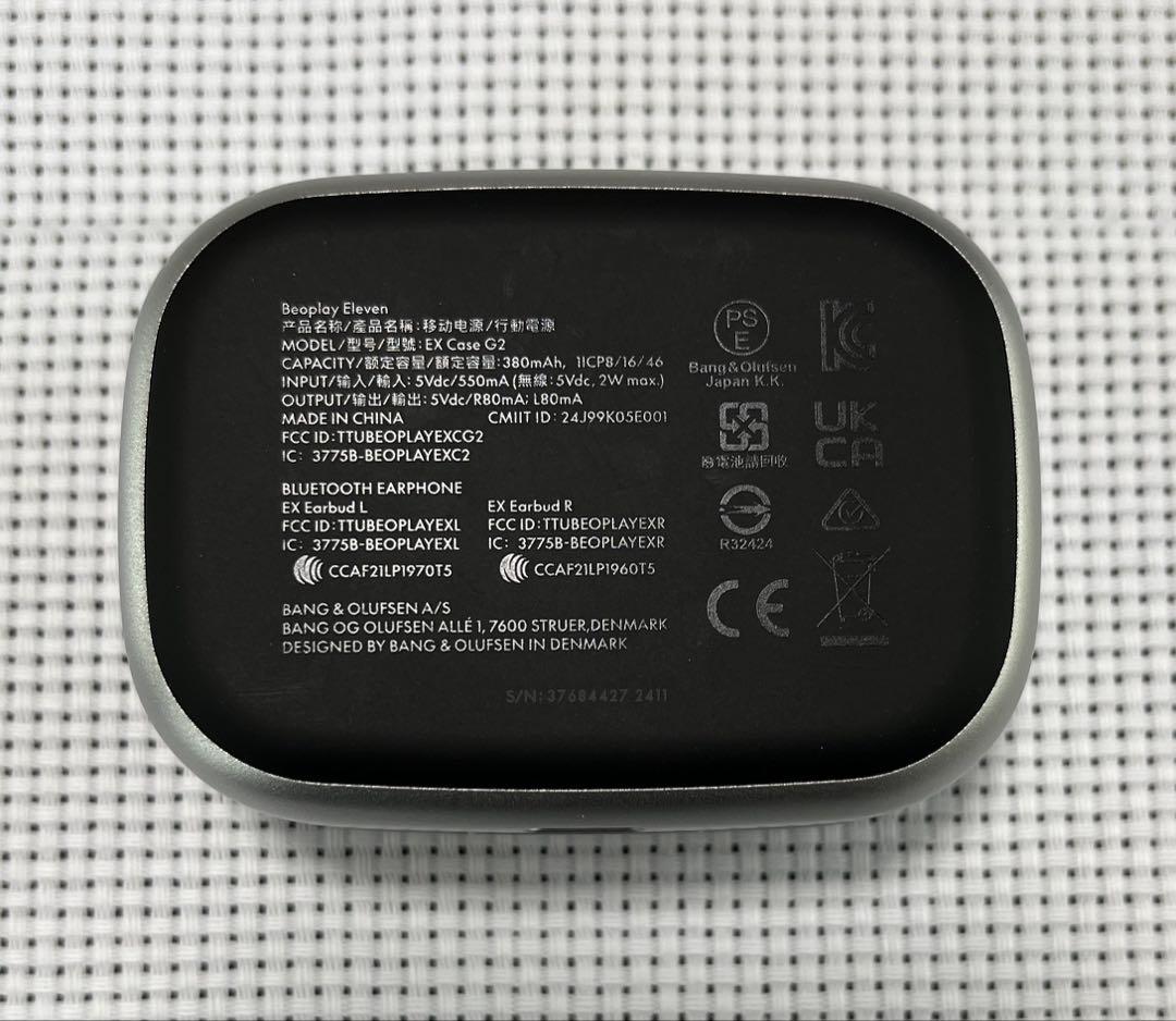 Bang & Olufsen Beoplay Eleven ワイヤレスイヤホン
