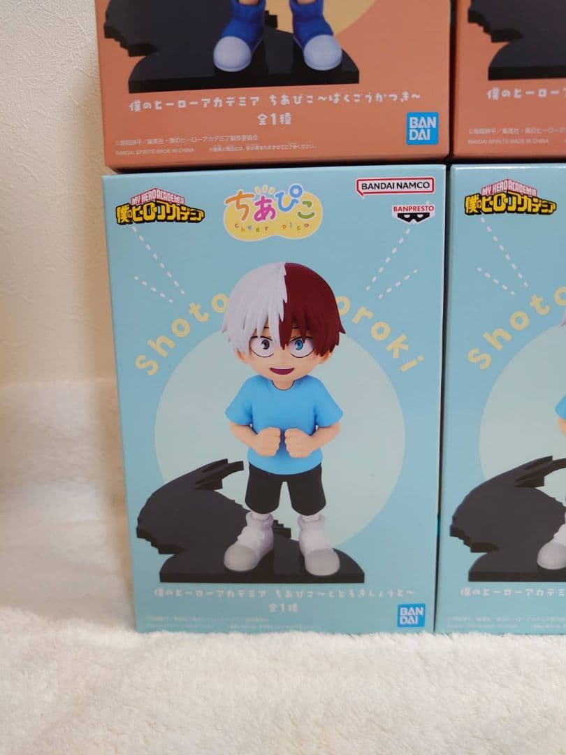 僕のヒーローアカデミア ちあぴこ ばくごうかつき＆とどろきしょうと 新品未開封