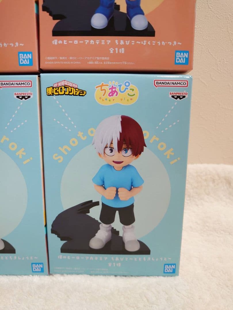 僕のヒーローアカデミア ちあぴこ ばくごうかつき＆とどろきしょうと 新品未開封