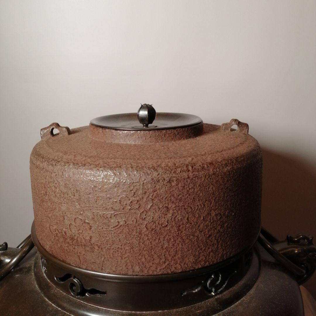 【茶道具】 唐銅鬼面風炉釜 　時代釜師　五郎右衛門作大西清右衛門作　釜266