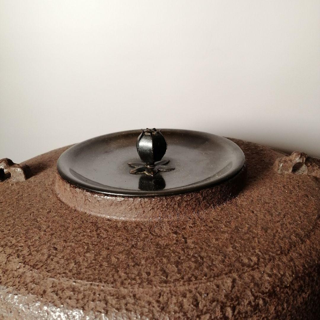【茶道具】 唐銅鬼面風炉釜 　時代釜師　五郎右衛門作大西清右衛門作　釜266