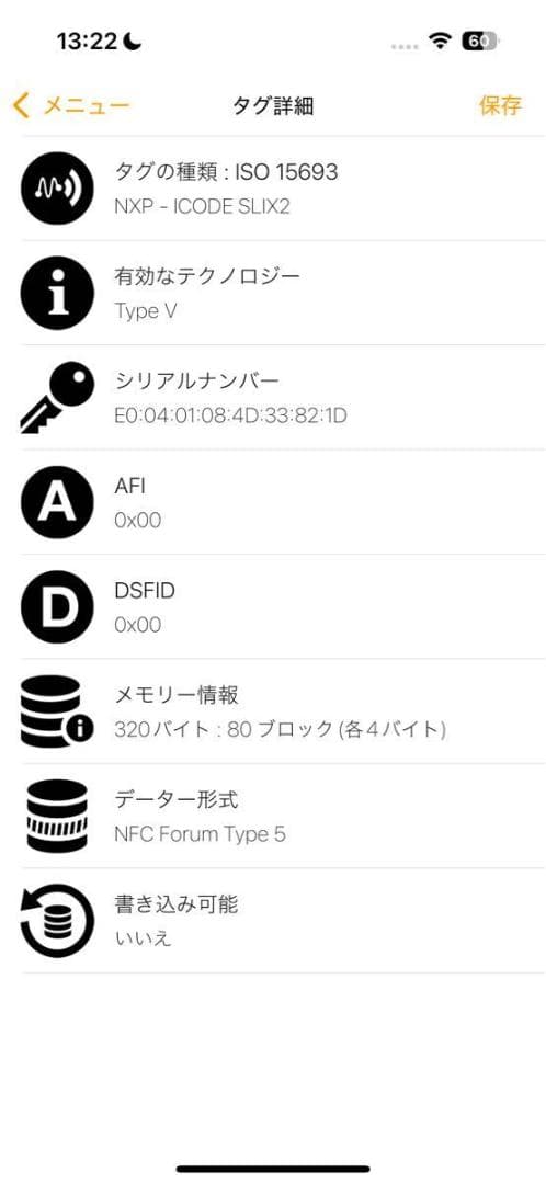 ヒデBVLGARI ブルガリ グレインレザー 6連キーケース RFID