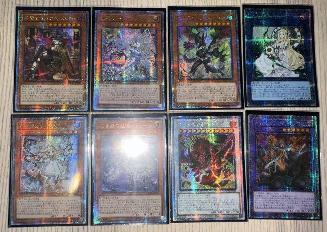 アジア版遊戯王25th白き森センチュリオン デッキパーツ