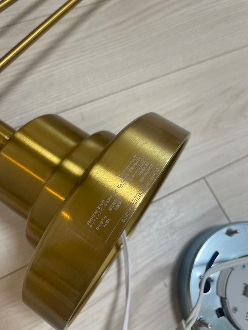 【電球付き美品！】unicoシーリングライトLT-2675 Astre ゴールド