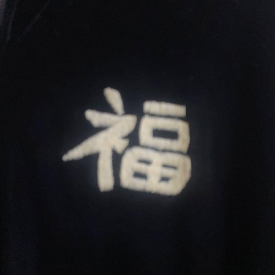 ベトナム　スーベニア　ベロアジャケット