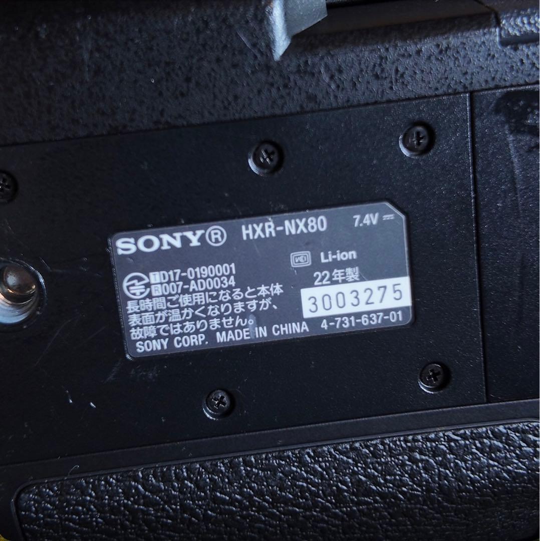 SONY 4K 業務用ビデオカメラ　HXR-NX80