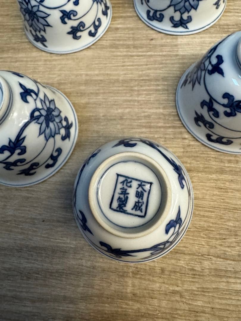 1517 中国骨董　大明成化年製銘　湯呑5客　古美術品　時代物