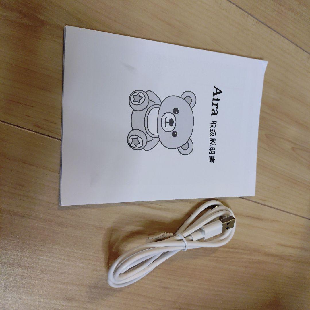 AIぬいぐるみ　Aira　未開封