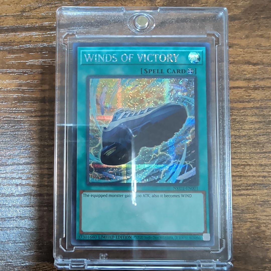 遊戯王 Nike レッドアイズブラックドラゴン WINDS OF VICTORY