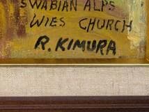 【真作】絵画　油彩8号　ヴィースの教会　ドイツ世界遺産を描く一作　W102