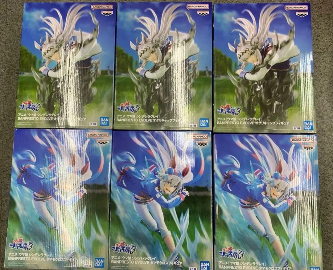 ウマ娘 シンデレラグレイ EVOLVE オグリキャップ タマモクロス