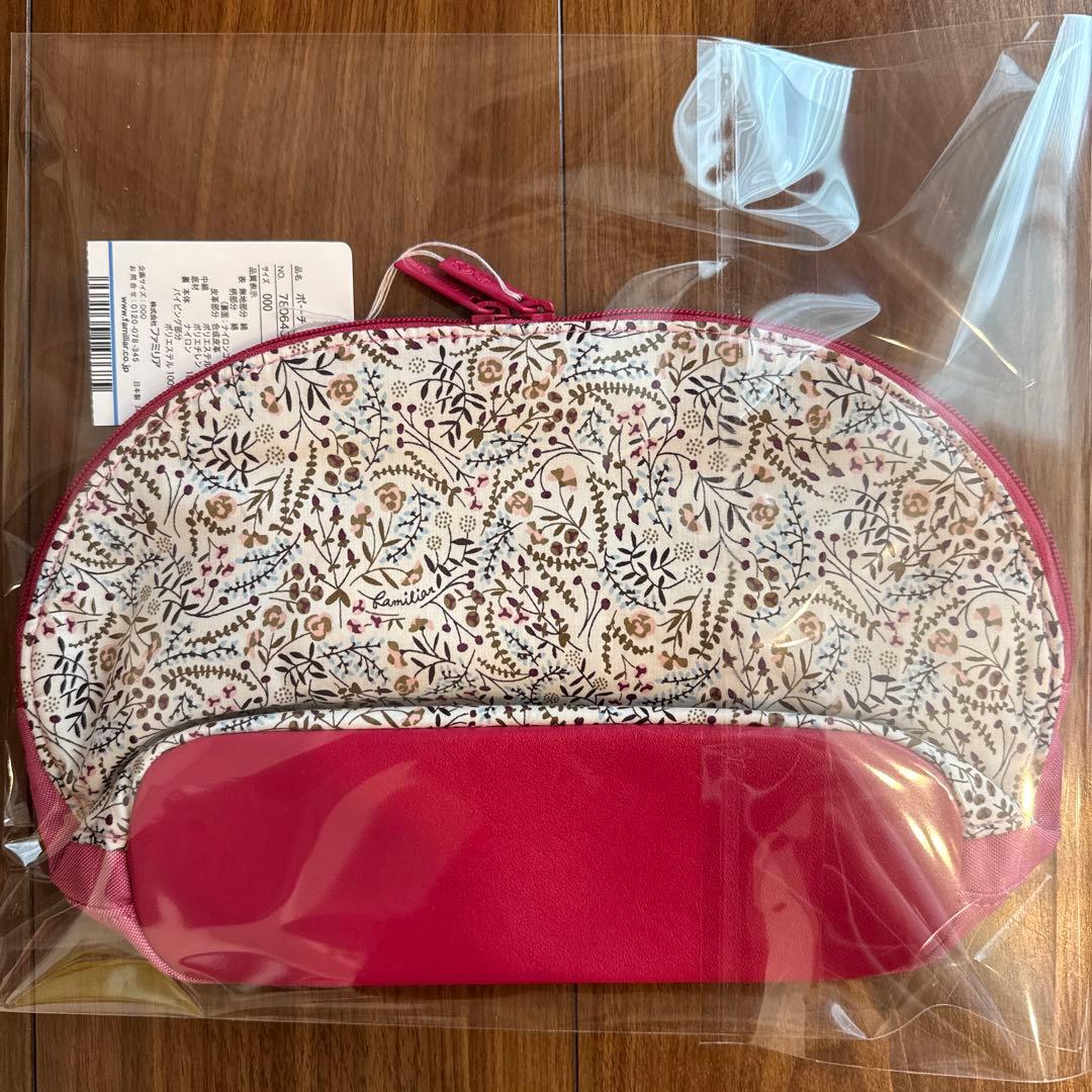 familiar VIP DAYポーチ　新品未使用
