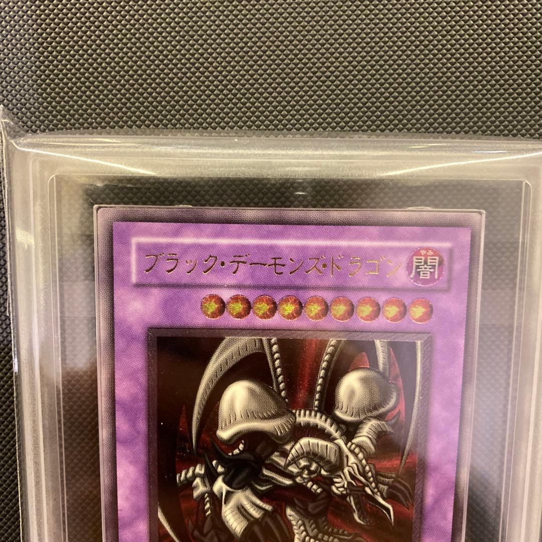 最終値下げ　ブラックデーモンズドラゴン　レリーフ