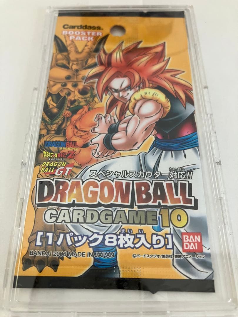 ドラゴンボールカードゲーム1パック