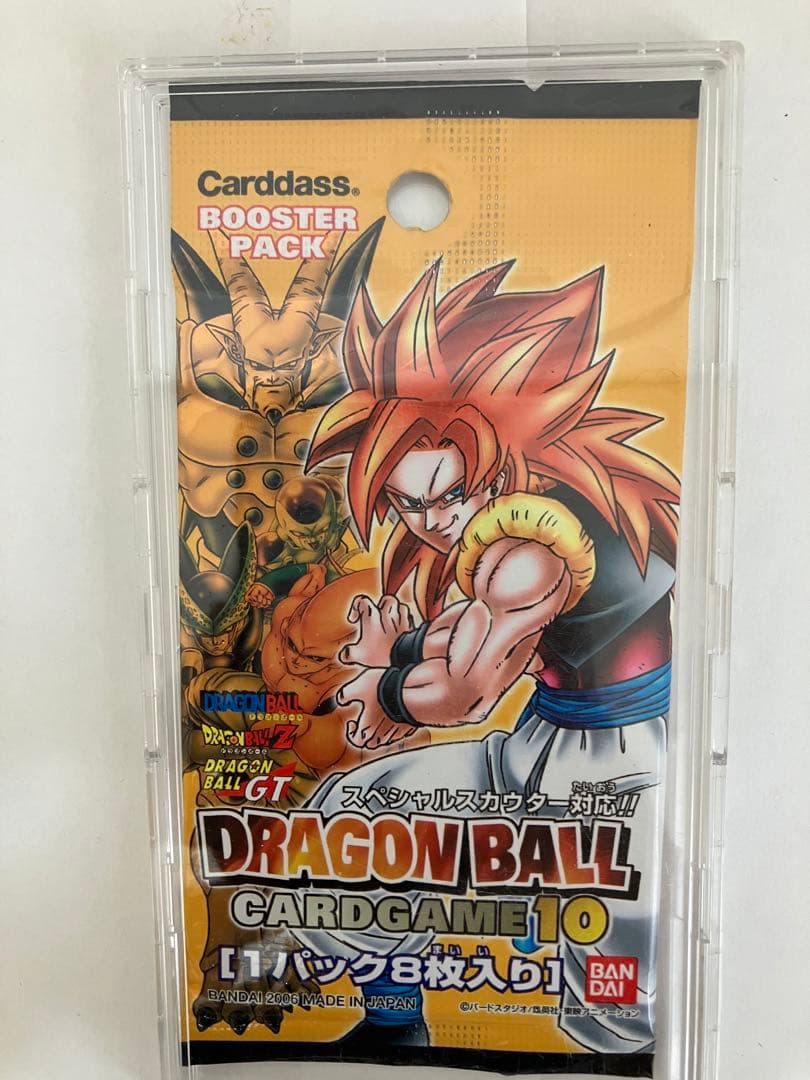 ドラゴンボールカードゲーム1パック