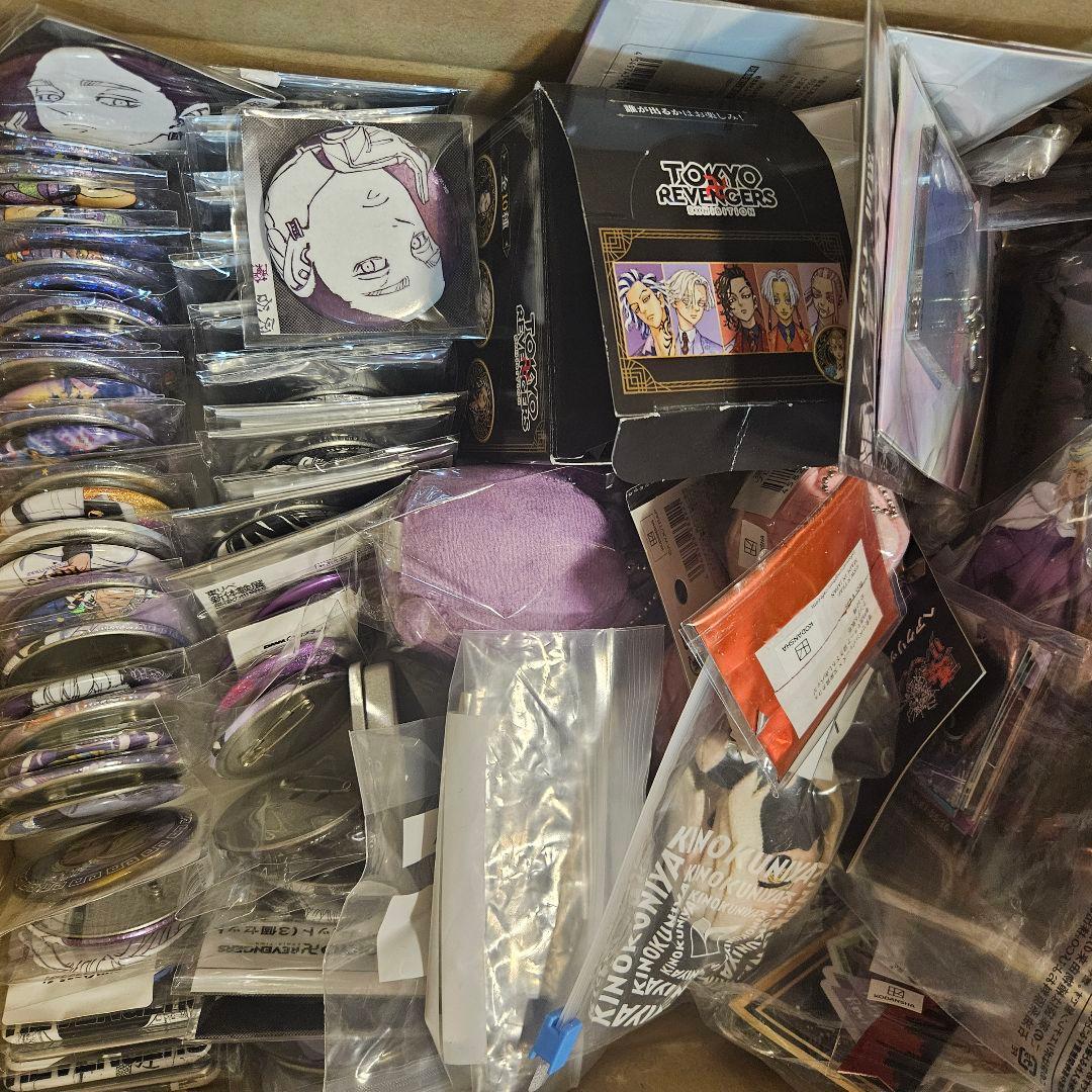 東京リベンジャーズ まとめ売り