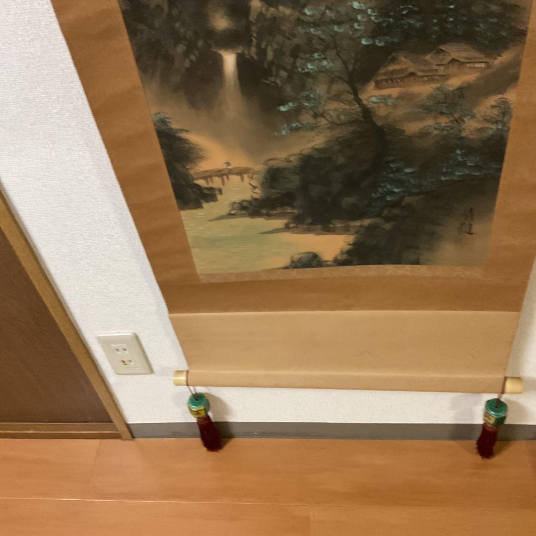 靖 観 筆 絹本彩色画山水図 長閑な山間の風景画 桐箱