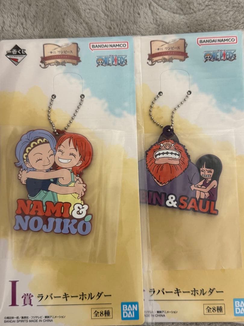 ラストワン賞 エース&ルフィ C賞 サウロ＆ロビン