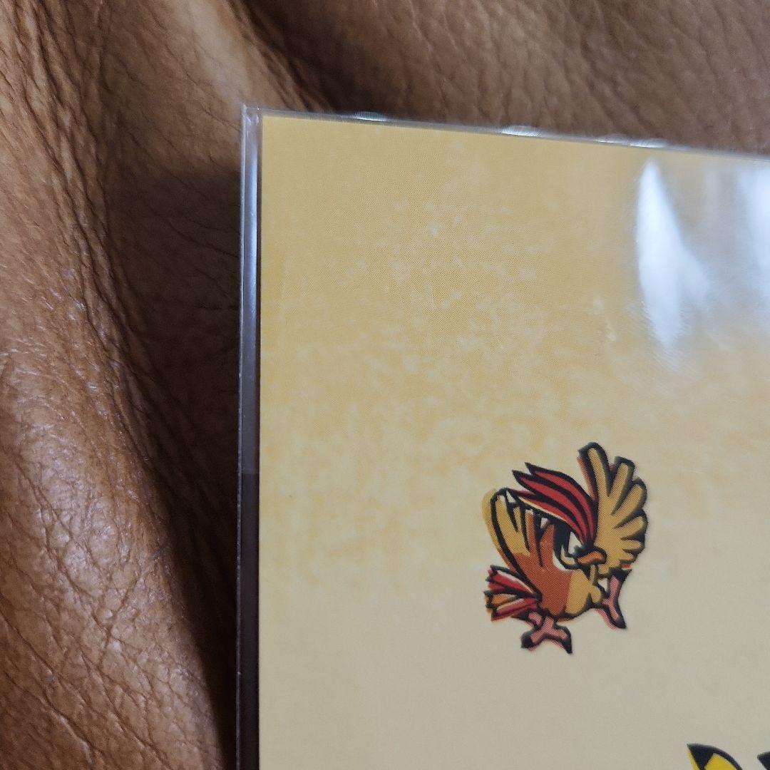 ポケットモンスター ポケモンセンター オリジナルアート ポストカード 2002