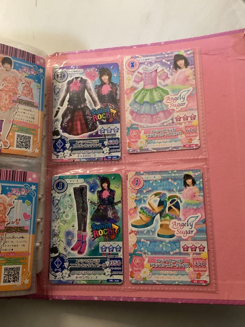 アイカツカードセット 約200枚まとめ売り