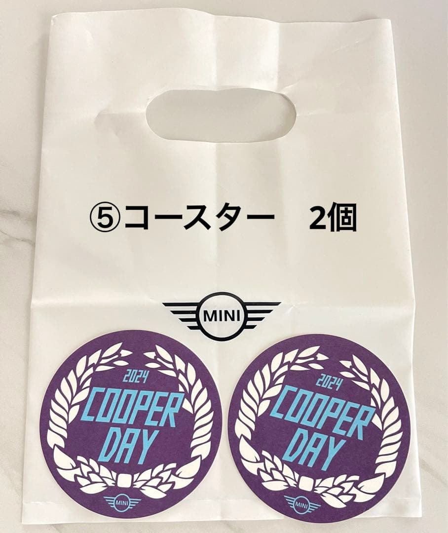 BMW MINI グッズ　福袋7点セット