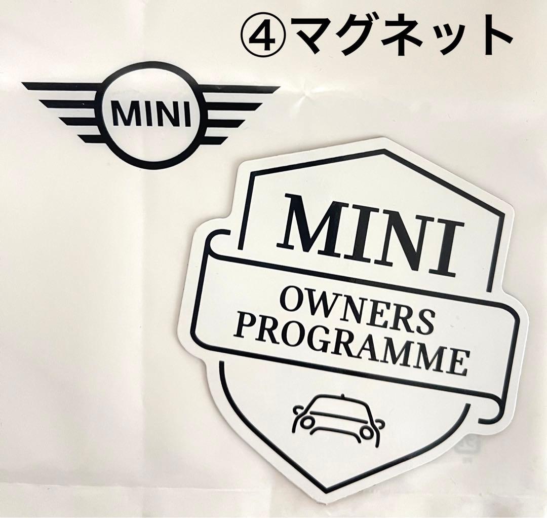 BMW MINI グッズ　福袋7点セット