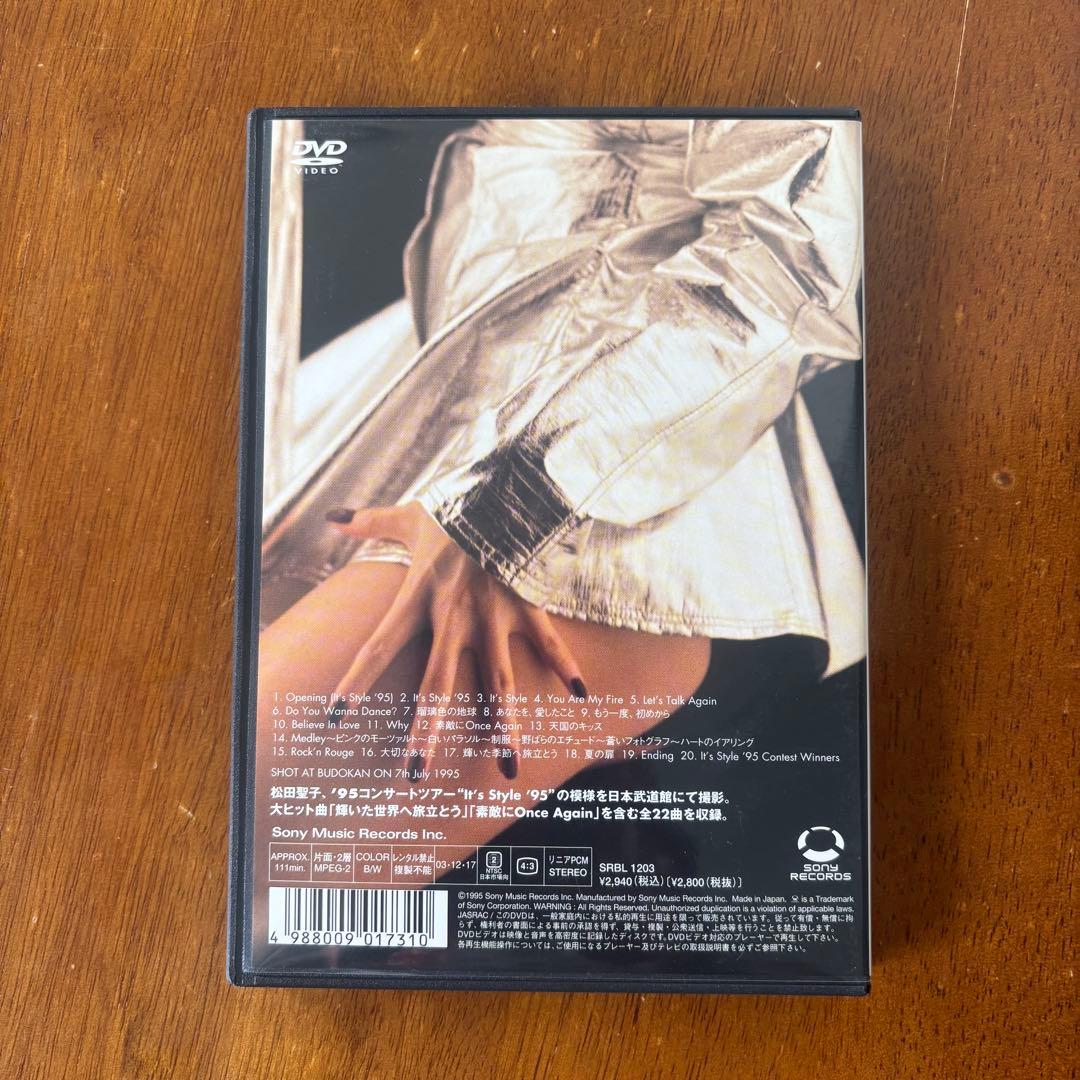 松田聖子/LIVE It's Style'95