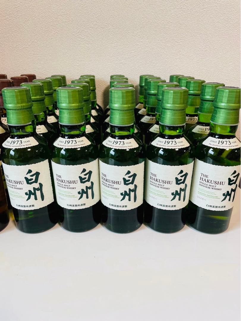 [未開封]白州ウイスキー 180ml 山崎ウイスキー180ml