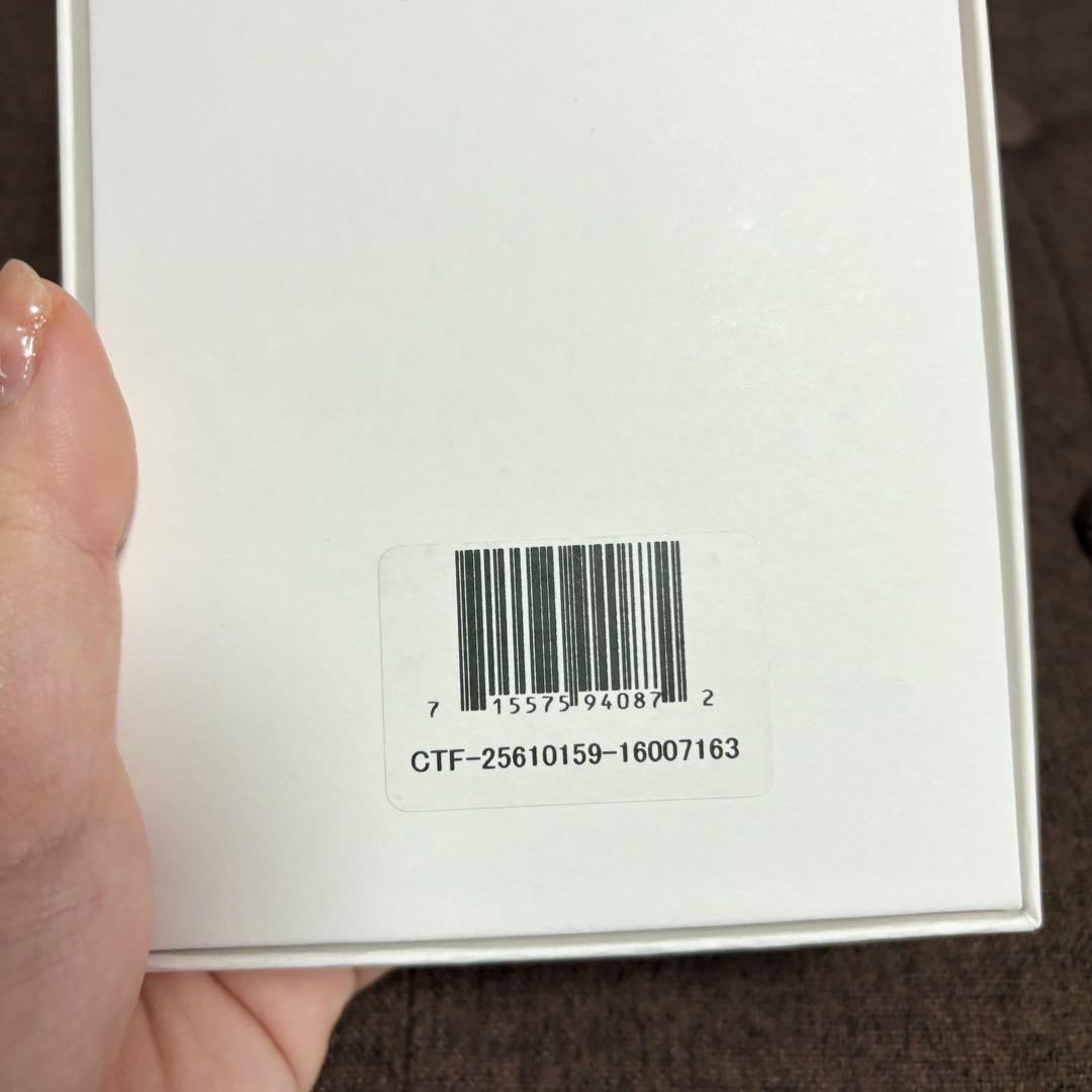 casetify iPhone16pro エスターバニー ケース 新品 箱付き