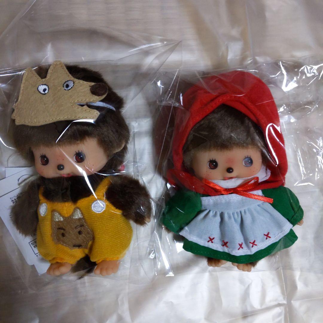 【新品】ベビチッチ　お遊戯　ぬいぐるみ4体セット