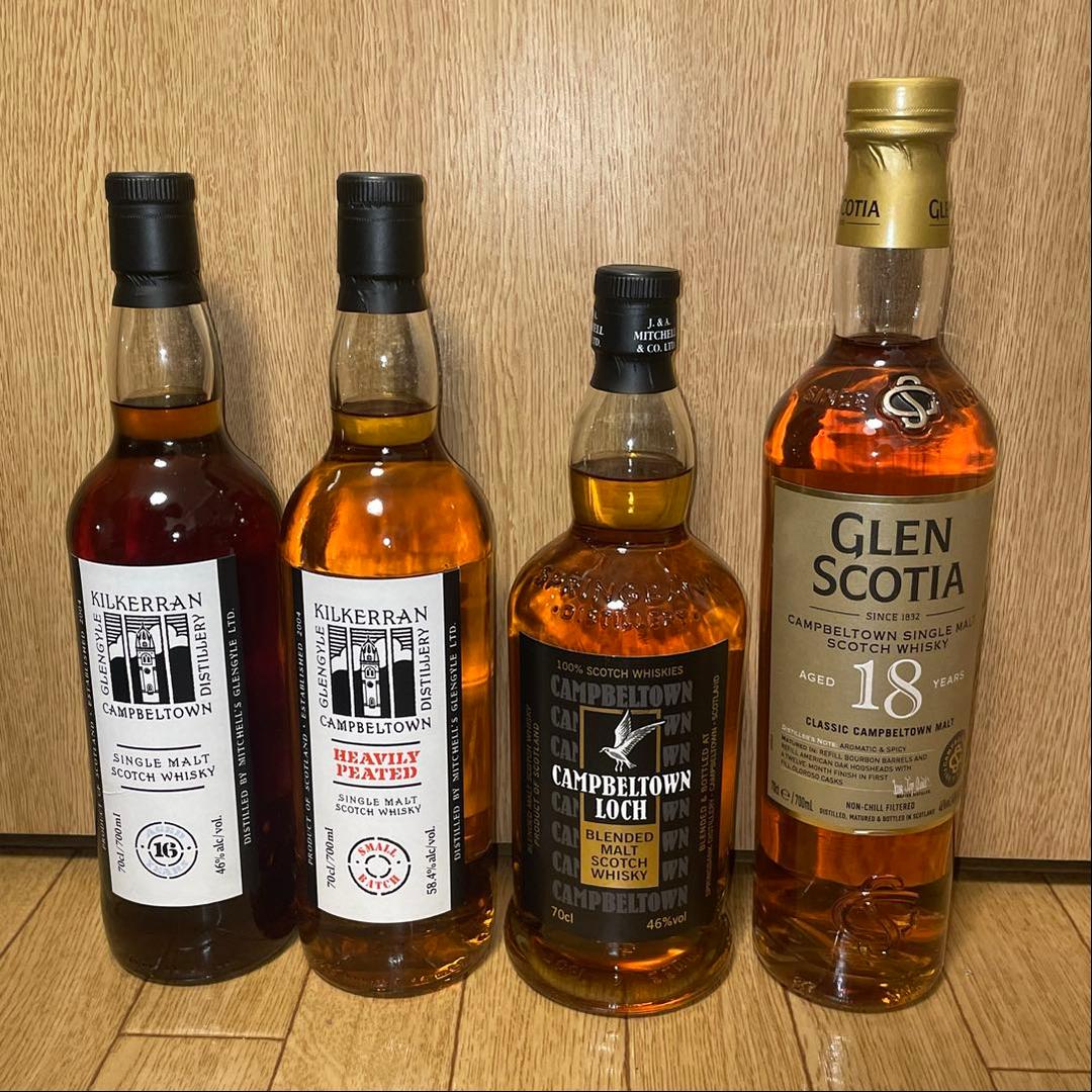 キャンベルタウンウイスキー 4本セット