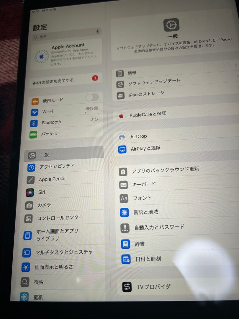 【ジャンク品】Apple iPad Air第3世代　256GB スペースグレー