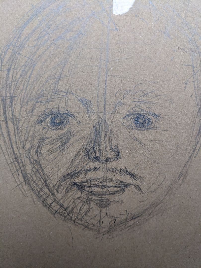 わたくしの中学生時代に描いた落書き「少年時代」