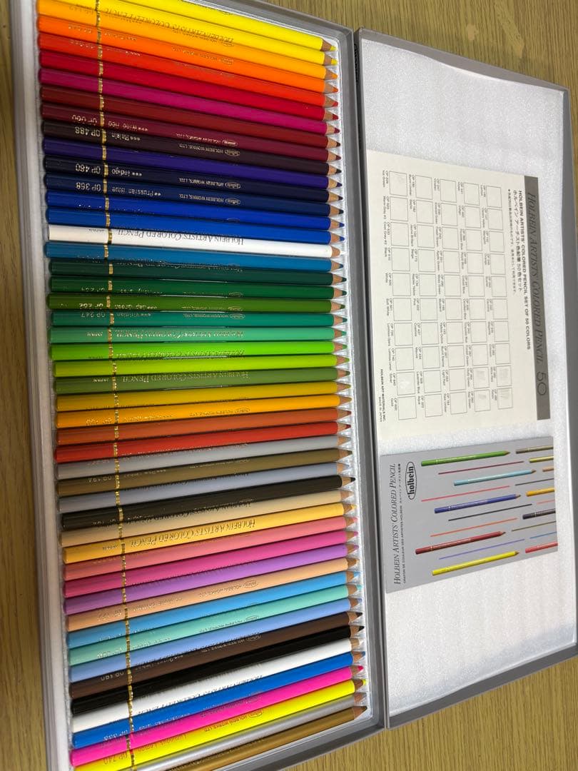 ホルベイン　アーチスト色鉛筆　50色セット