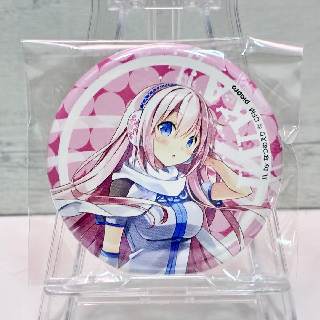 巡音ルカ 缶バッジ 雪ミク スカイタウン アニメイト キャラバン