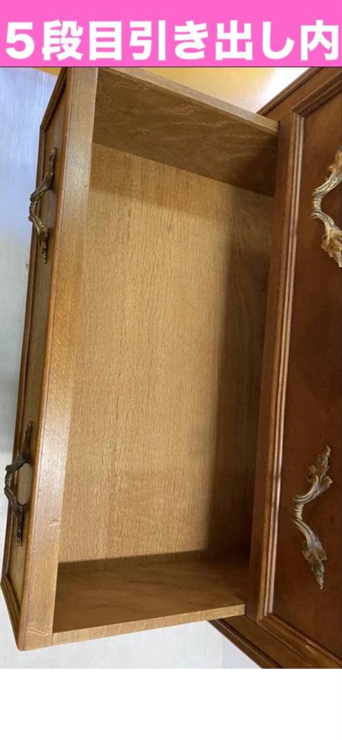 最高級♦️希少♦️大理石天板 英国 アンティーク チェスト♦️７段引き出し♦️送料込